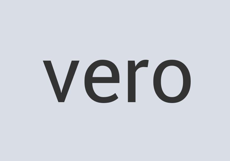 Heavy Duty Copper Puppet Mustard