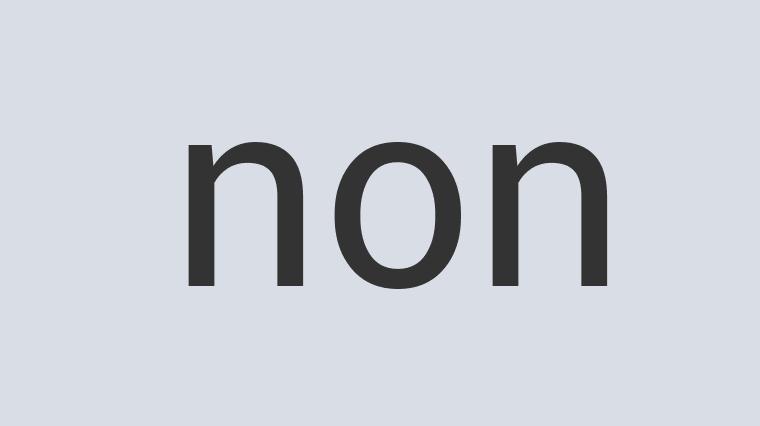 Sleek Wooden Her Majesty’s Little Black Handbag