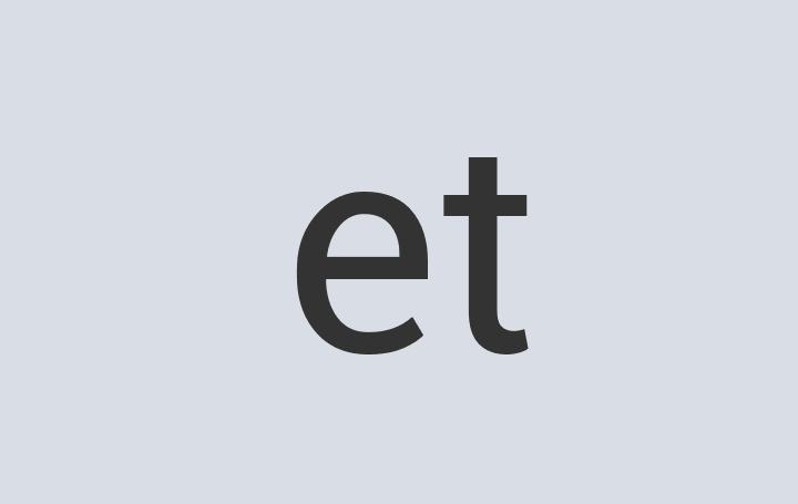 Aerodynamic Copper Heaven Forbid